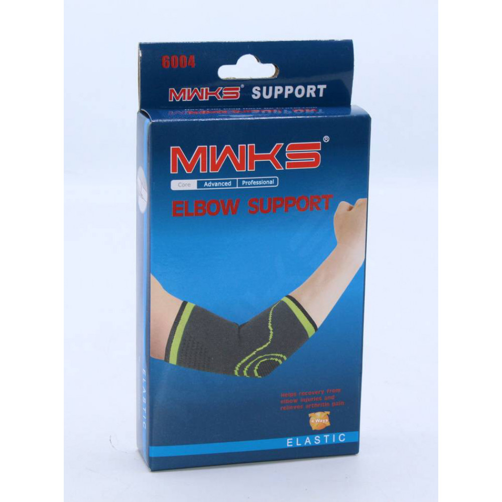 Մարմնամրզական պաշտպանիչ արմունկի, գույնը սև+մոխրագոյն 1հ-ոց