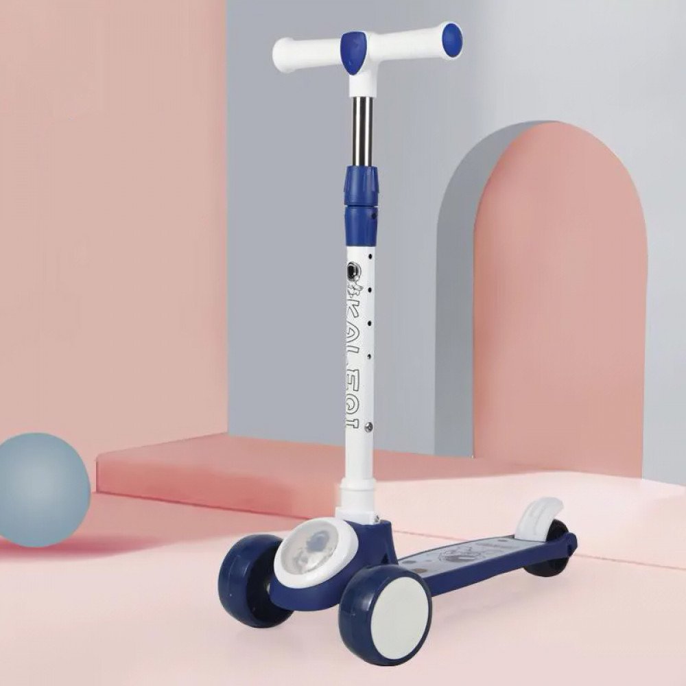 Ինքնագլոր մանկական