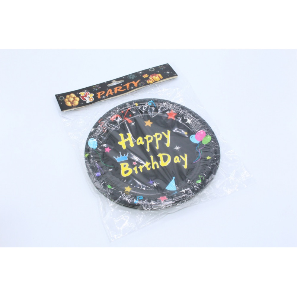 Թղթե ափսե 9" 10հ-ոց փաթեթավորմամբ չորս ձև պատկերներ (Happy Birthday)