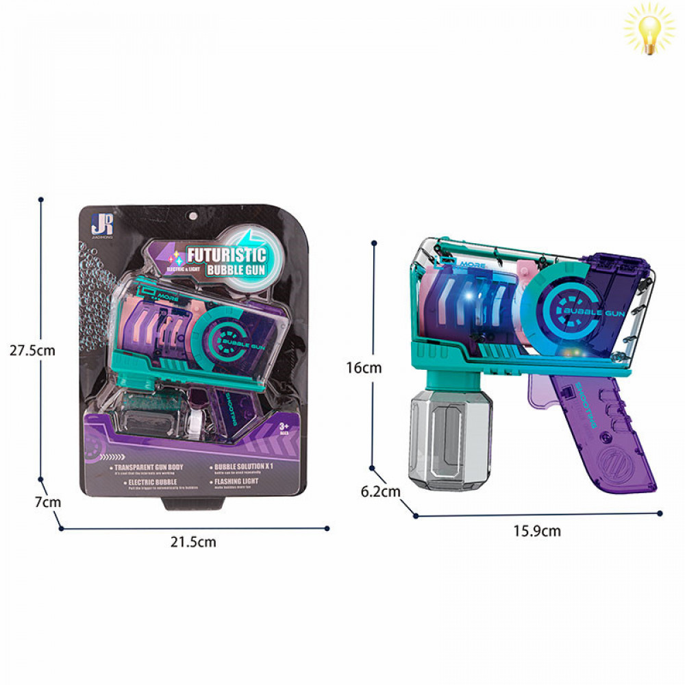 Խաղալիք ատրճանակ նորաձև իր 90մլ․ տարրայով, պղպջակներ արձակող, էլ-սնուցմամաբ