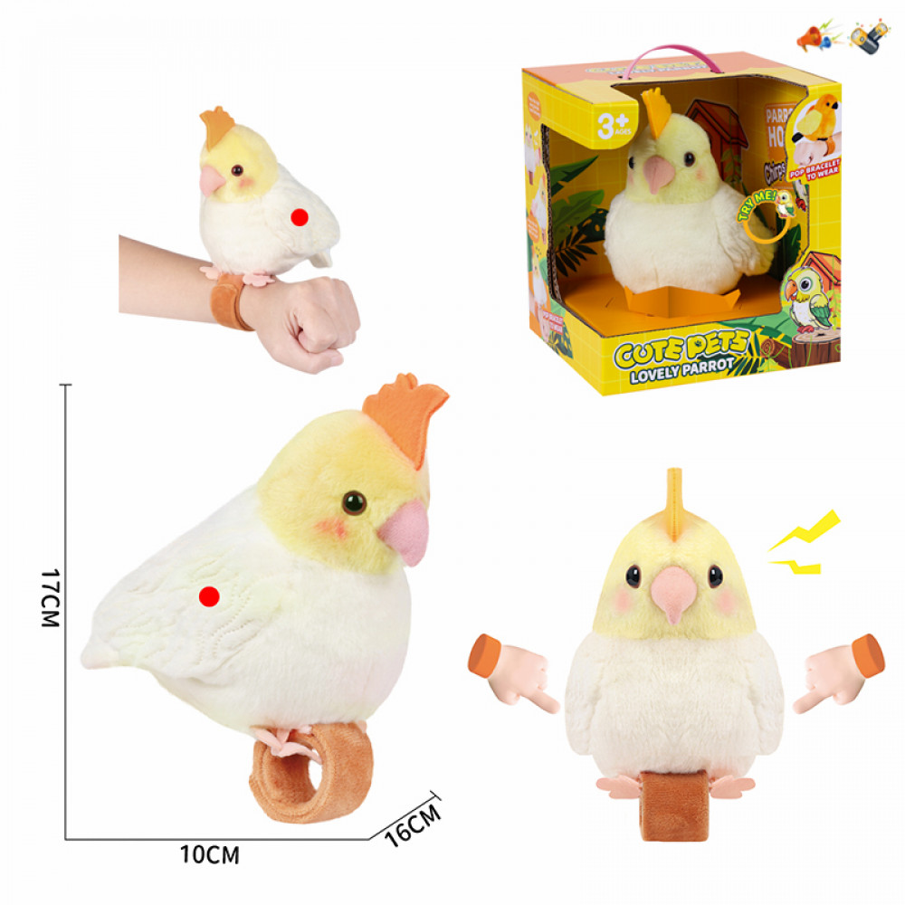 Խաղալիք թութակ էլ-մարտկոցով ձայնով թևնոց