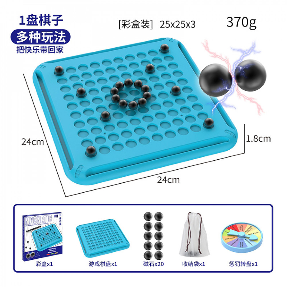 Նորաոճ ինտերակտիվ մագնիսական շախմատ իր խաղադաշտով