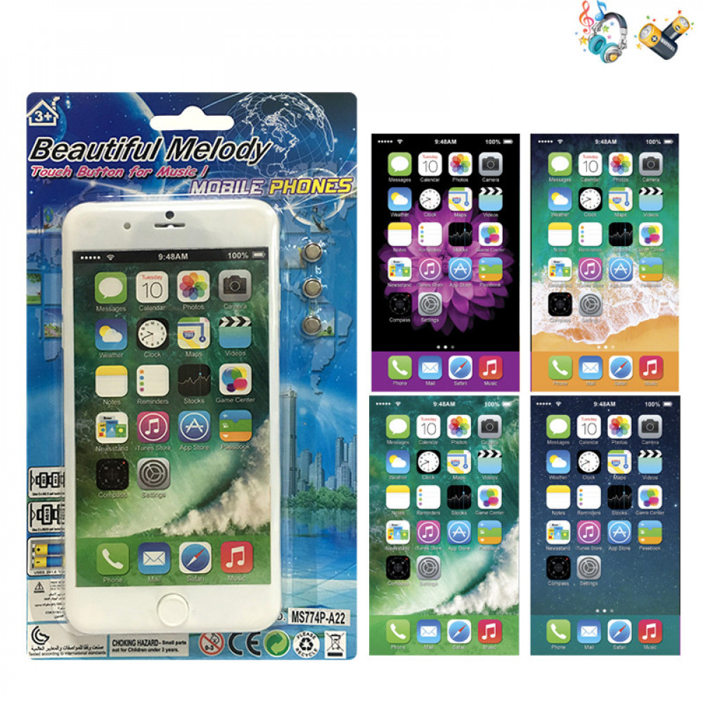 Խաղալիք մանկական բջջային հեռախոս 14սմ էլ-սնուցմամաբ 4-ոճի գույնային երանգով mobile phone