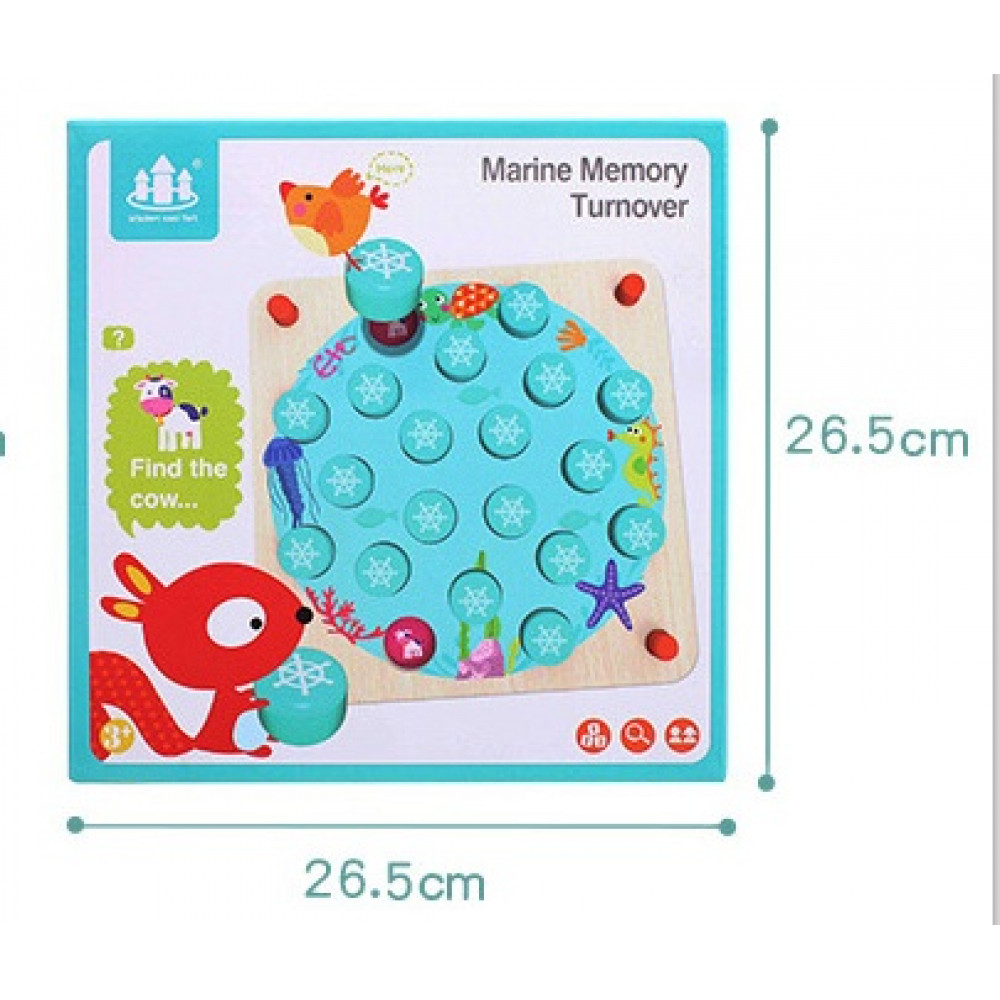 Խաղալիք փայտե մանկական խաղային հավաքածու հիշողության