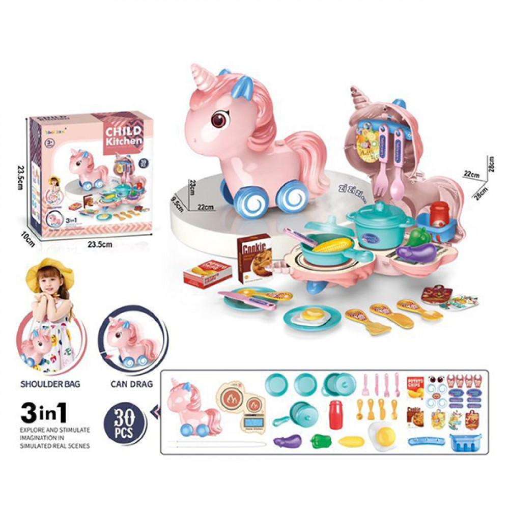 Խաղ մանկական հավաքածու ճամփորդական ուսապարկ միաեղջյուր 3-ը 1-ում, խոհանոց