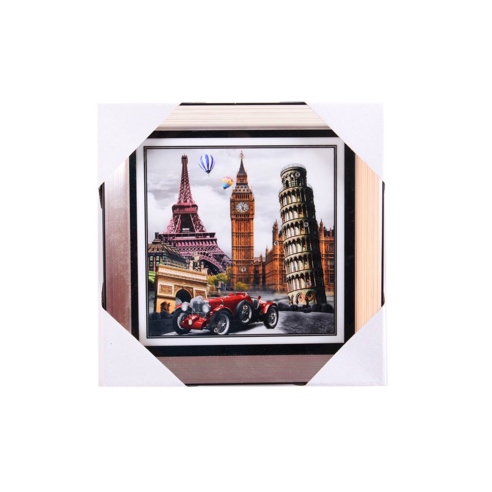 Նկար պատի փոքր 23սմ * 23սմ