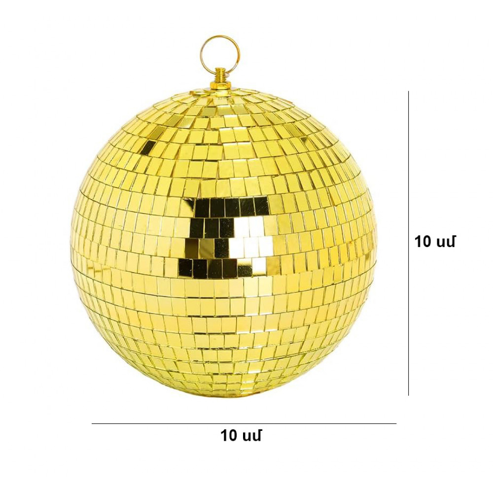 Ամանորյա զարդարանք, Դիսկո գունդ, հայելիապատ 10սմ-ոց ոսկեգույն