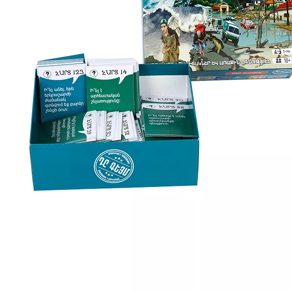 Սեղանի խաղ «911»