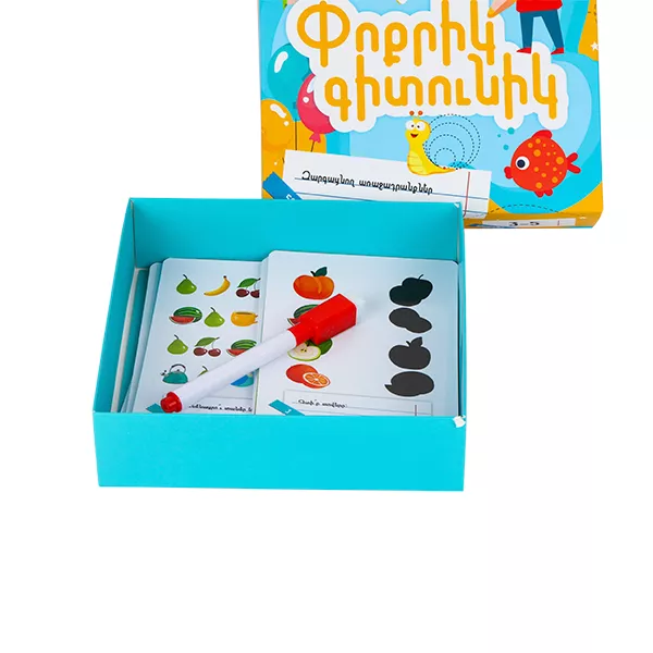 Սեղանի խաղ «Փոքրիկ գիտունիկ»