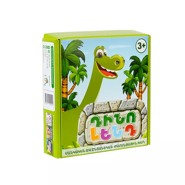 Սեղանի խաղ` «Դինո Լենդ»