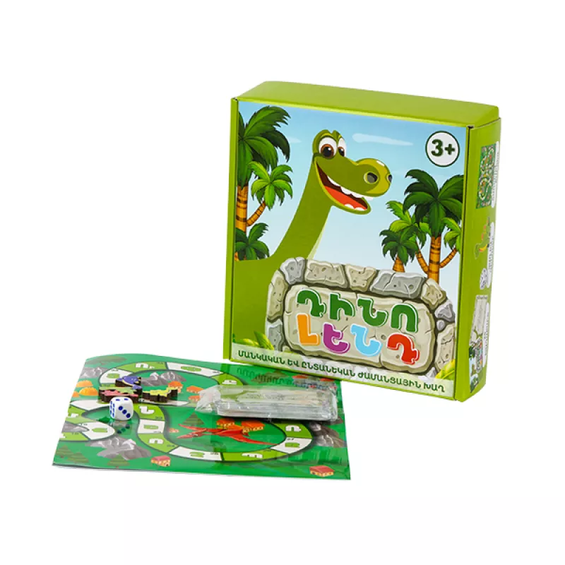 Սեղանի խաղ` «Դինո Լենդ»