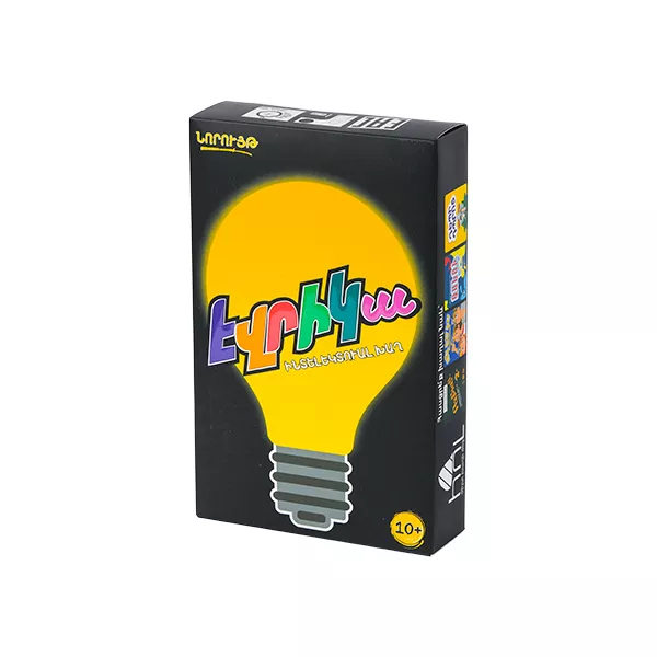 Սեղանի խաղ՝ «Էվրիկա»