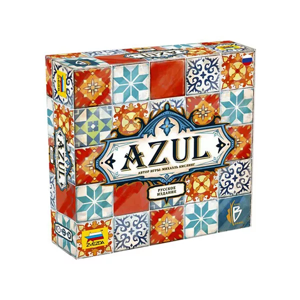 Սեղանի խաղ՝ «ԱԶՈՒԼ»