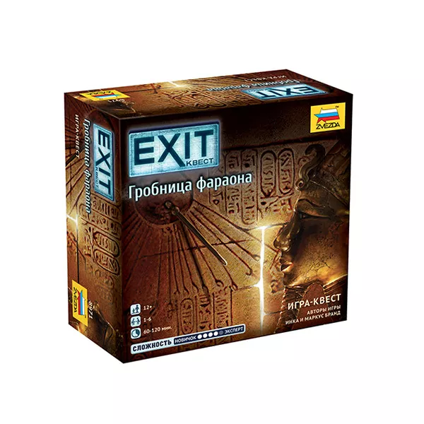 Սեղանի խաղ «Exit Քվեսթ։ Փարավոնի գերեզման»