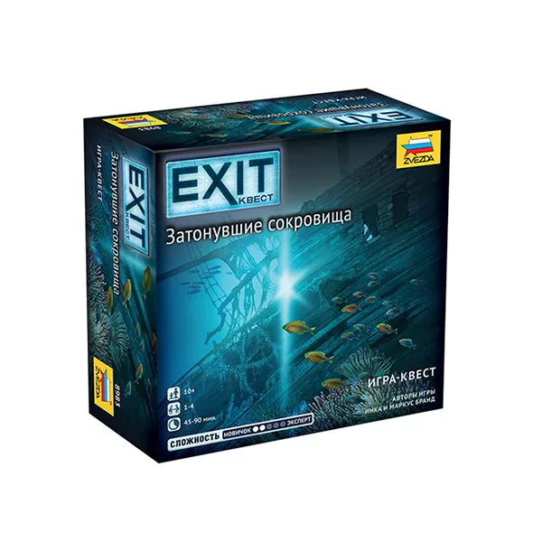 Սեղանի խաղ «EXIT Քվեսթ։ Խորտակված գանձեր»