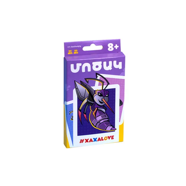 Սեղանի խաղ՝ «Մոծակ»