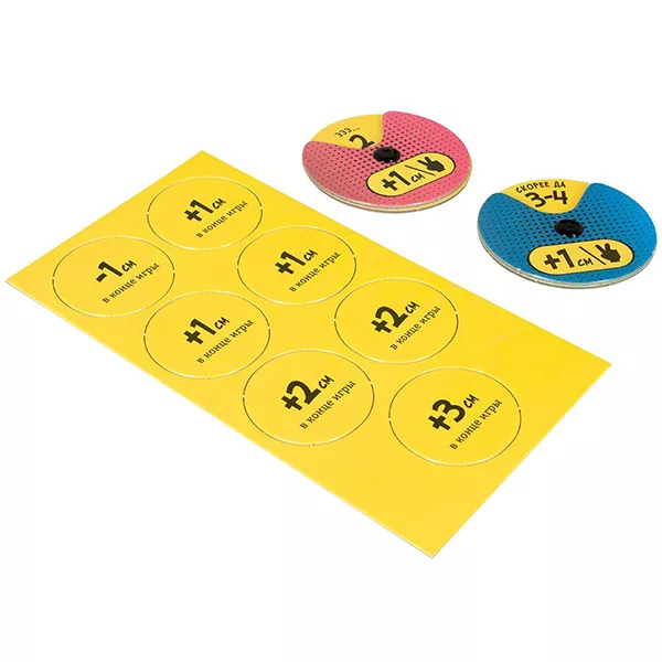 Սեղանի խաղ՝ «Ու՞մն է ավելի շատ»