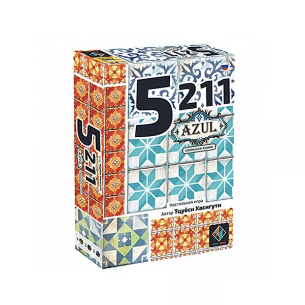 Սեղանի խաղ՝ «5211 AZUL»
