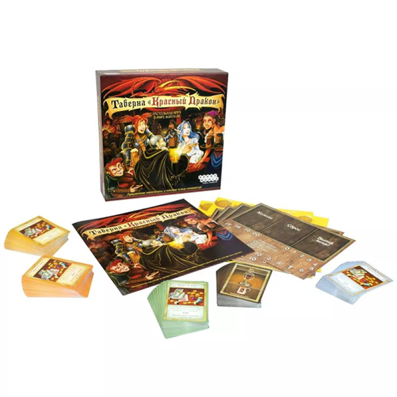 Սեղանի խաղ «Պանդոկ․ Կարմիր վիշապ»