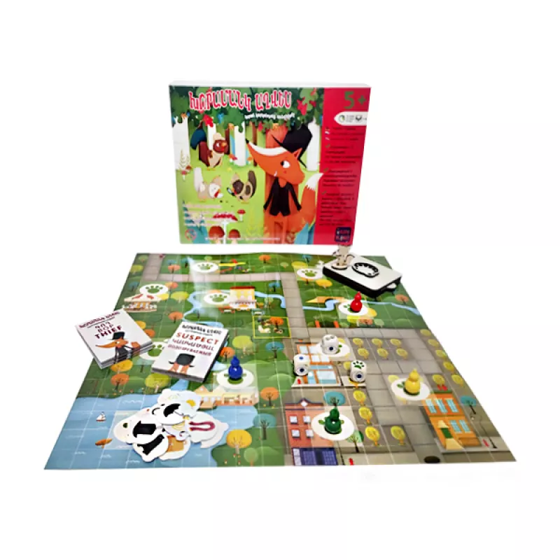 Սեղանի խաղ՝ «Խորամանկ աղվես»