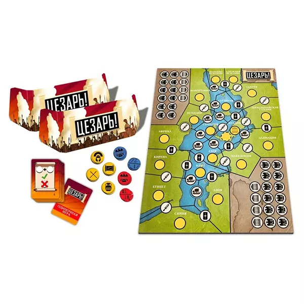 Սեղանի Խաղ՝ «Կեսար»