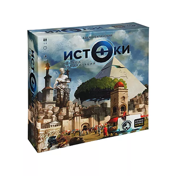 Սեղանի խաղ «Ծագում․ Քաղաքակրթության վերելք»