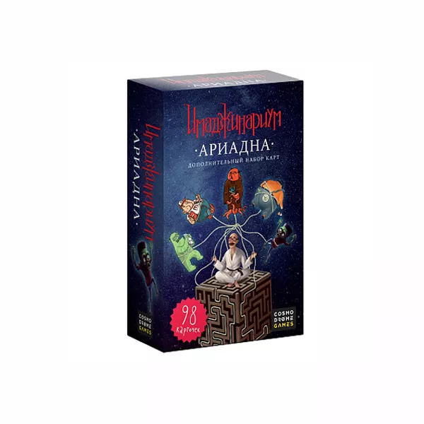 Սեղանի խաղ «Իմաջինարիում Արիադնա»