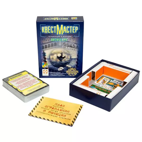 Սեղանի խաղ «ՔվեսթՄաստեր․ Բժիշկ Թայմի գաղտնիքը»