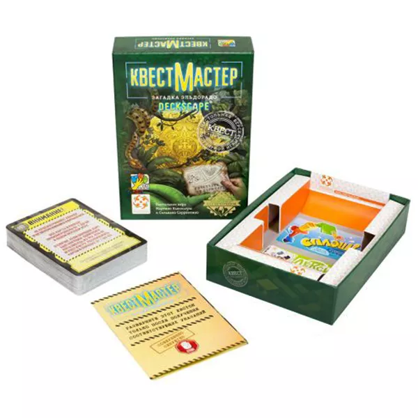 Սեղանի խաղ «ՔվեսթՄաստեր 4․ Էլդորադոյի հանելուկը»