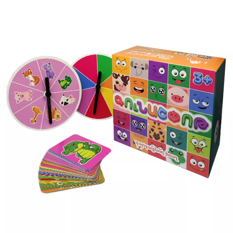 Սեղանի խաղ «Գունաշփոթ»