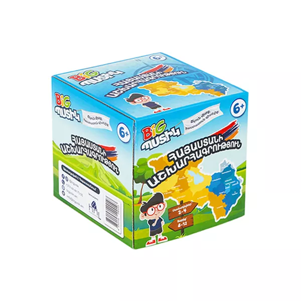 Սեղանի խաղ՝ «Բիգ Պստիկ, Հայաստանի Աշխարհագրություն»