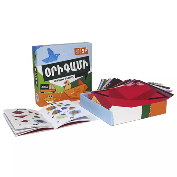 Սեղանի խաղ «Օրիգամի»