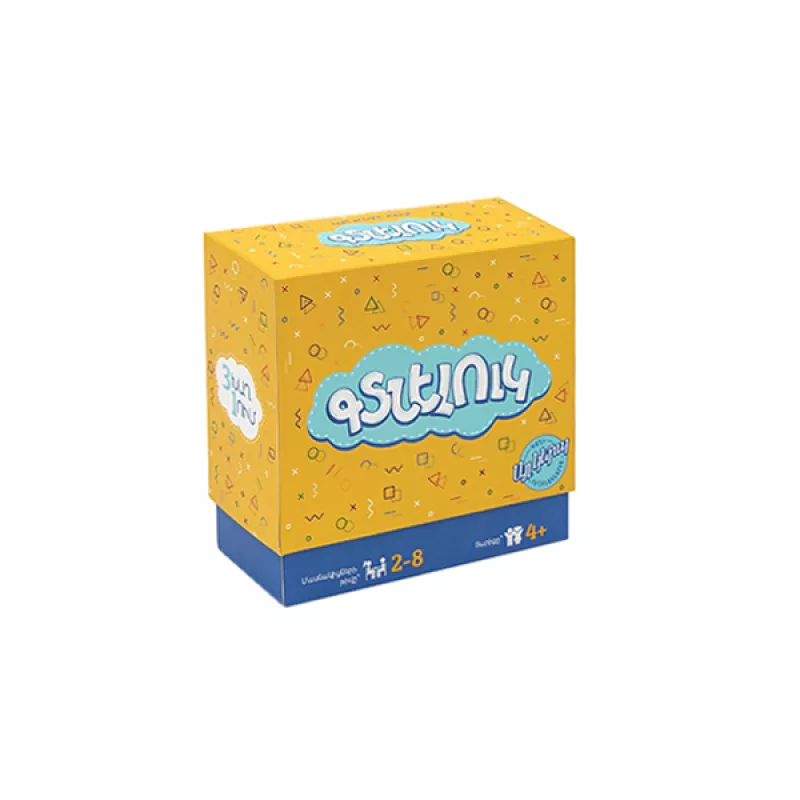 Սեղանի խաղ «Գտնելուկ»