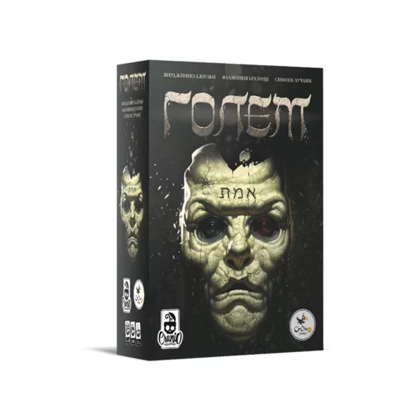 Սեղանի Խաղ՝ «Գոլեմ»