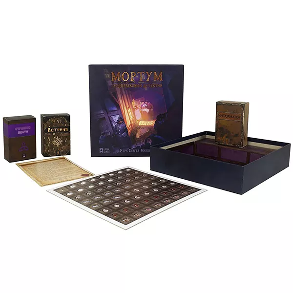 Սեղանի խաղ «Մորտում. միջնադարյան դետեկտիվ»