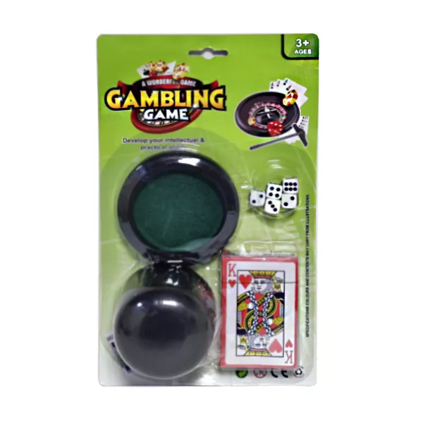 Խաղային հավաքածու փոքր