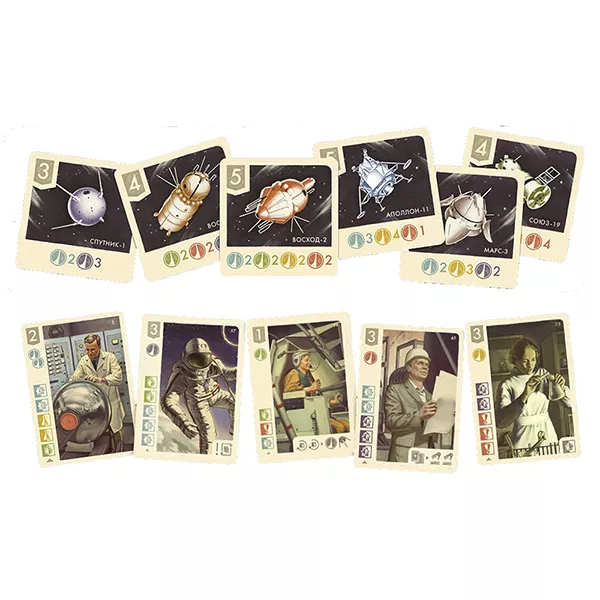 Սեղանի Խաղ՝ «Տիեզերքի նվաճողները»