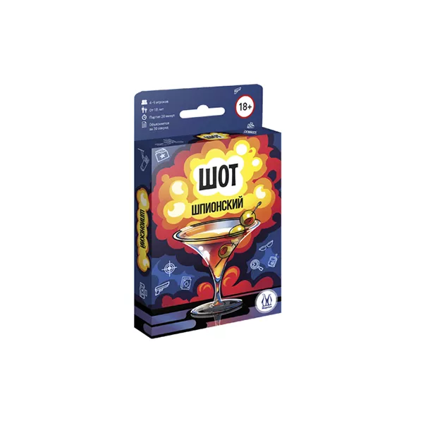 Սեղանի Խաղ՝ «Շոտ Լրտեսական»