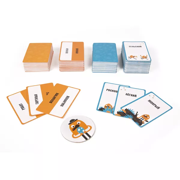 Սեղանի խաղ «Ո՞վ է այստեղ»