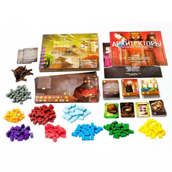 Սեղանի խաղ «Արևմտյան թագավորության ճարտարապետները»