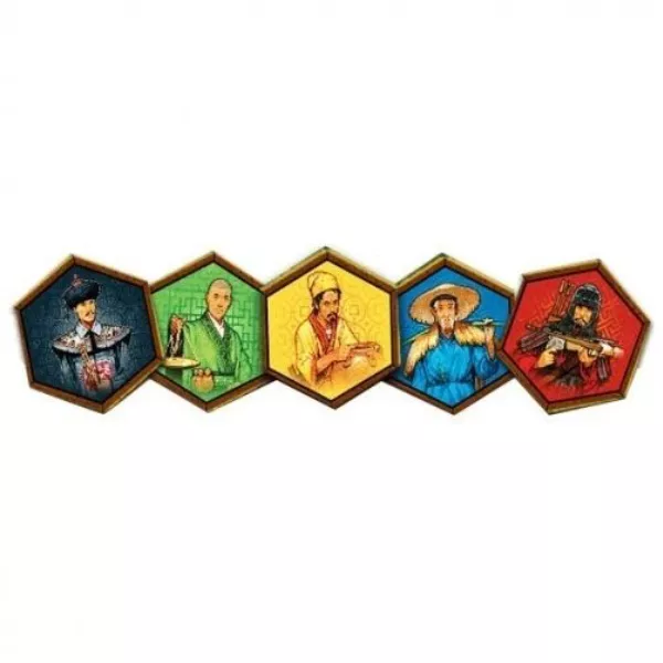 Սեղանի խաղ «Հուանհե և Յանցզի»