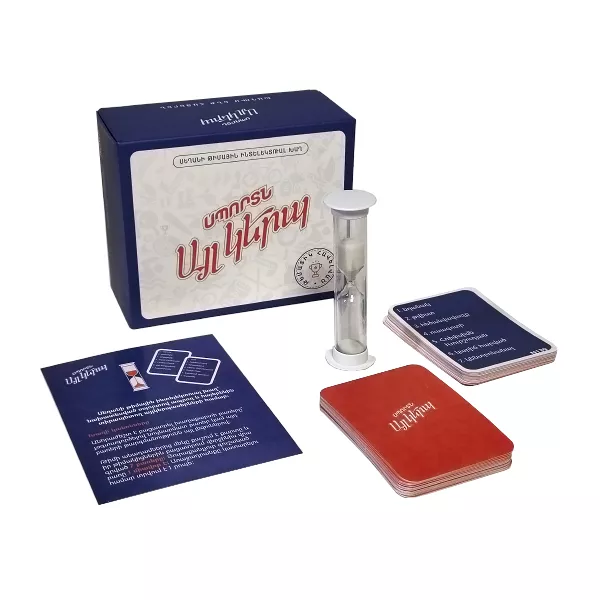 Սեղանի խաղ «Այլ կերպ Սպորտ»