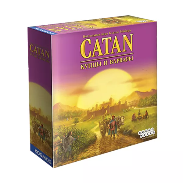 Սեղանի Խաղ՝ «Catan. Առևտրականները և բարբարոսները»