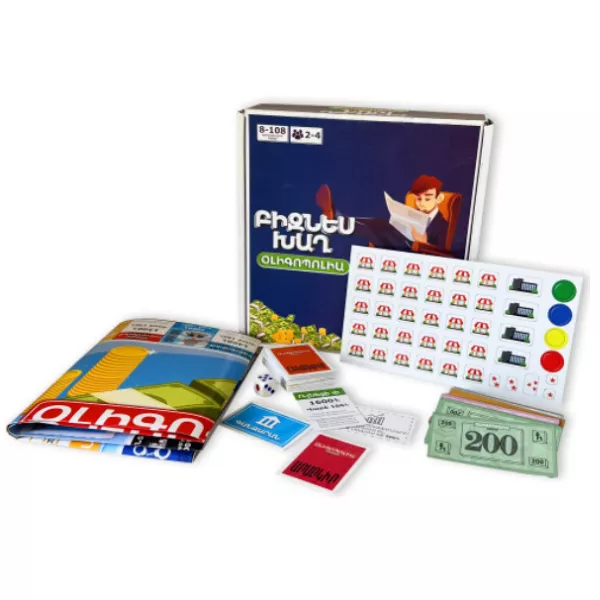 Սեղանի խաղ՝ «Օլիգոպոլիա»