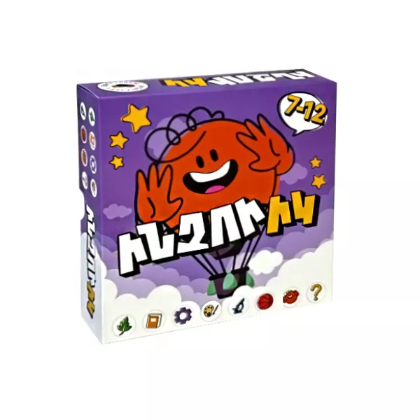 Սեղանի Խաղ՝ «Ինչուիկ»