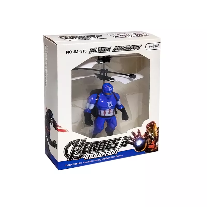 Ուղղաթիռ՝ Սուպեր Հերոս