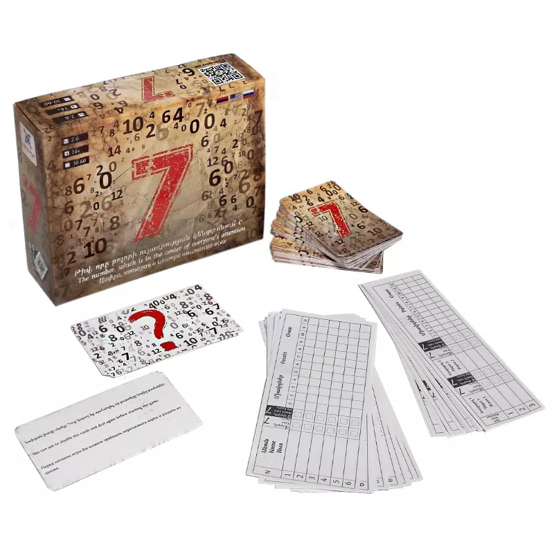 Սեղանի Խաղ՝ «7»