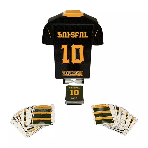 Սեղանի խաղ` «Ֆուտբոլ 10 Բառախաղ»