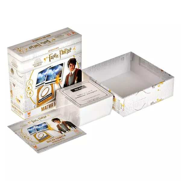 Սեղանի Խաղ՝ «Հարրի Փոթեր. Հիշողության կախարդանք»