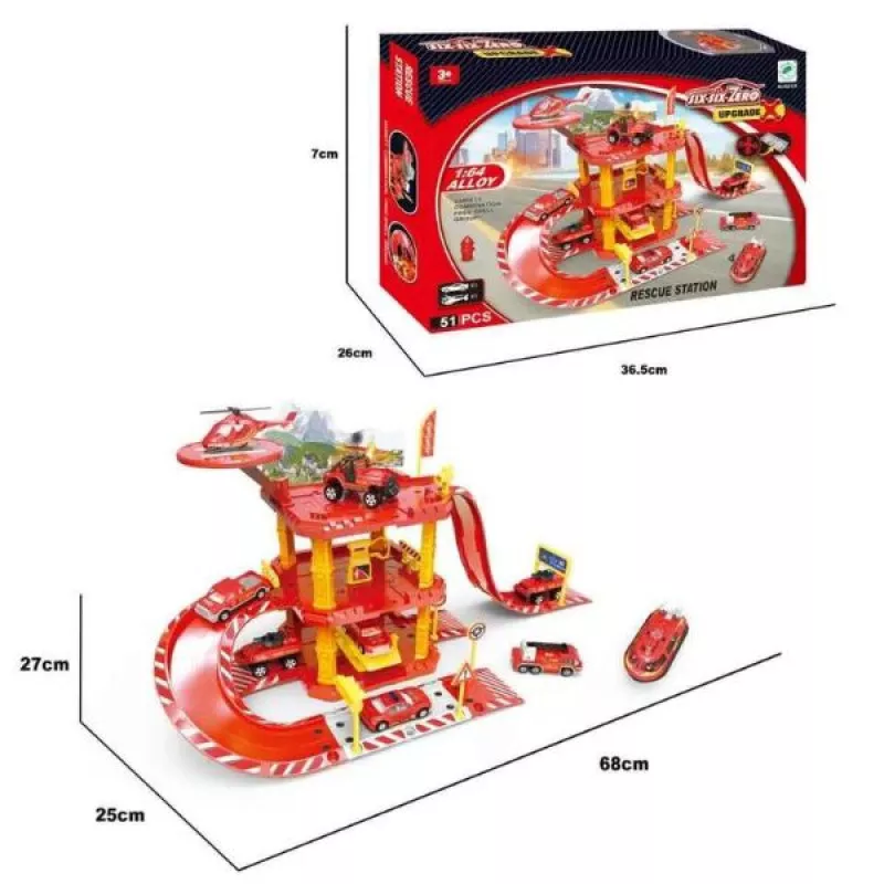 Հրշեջ կայանատեղի փոքր